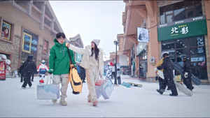 Unexpected Reunion at Changbai Mountain