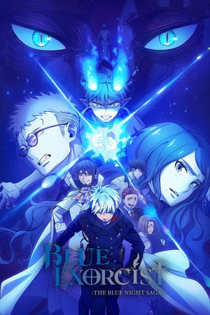 -The Blue Night Saga-