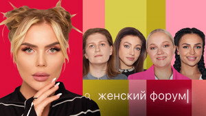 Épisode 43