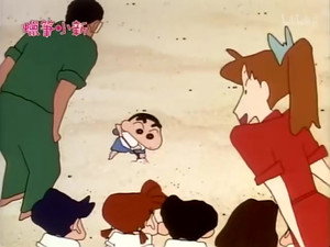 Episode 269