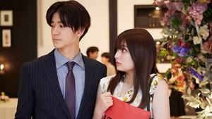 Épisode 4