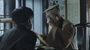 Episode 33