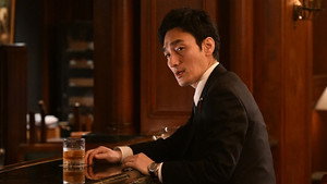 Épisode 11