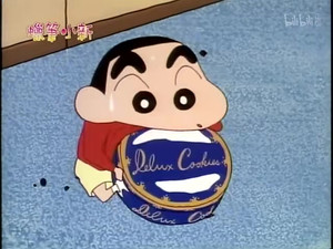 Episode 270