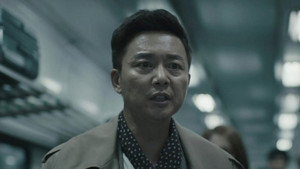 Épisode 2