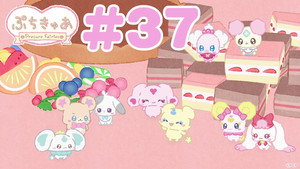 Épisode 37