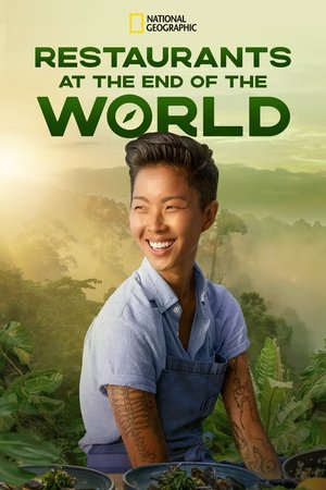 Saison 1
