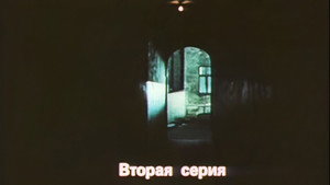 Épisode 2