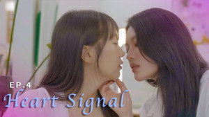 Épisode 4