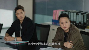 Épisode 13