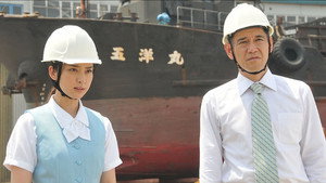Épisode 5