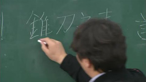 Épisode 59