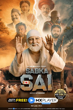 Saison 1