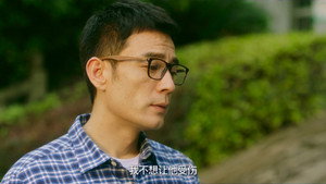Épisode 21