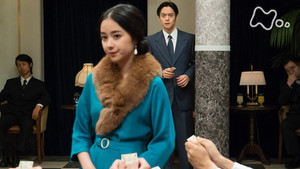 Épisode 14