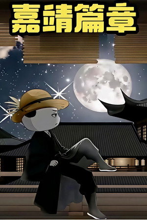 Season 10