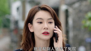 Épisode 3