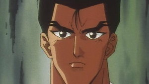 The Legend of Hadou Ken