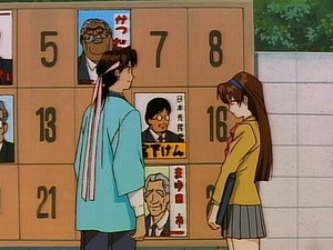 Leçons n°2 : L’ange de la Séduction