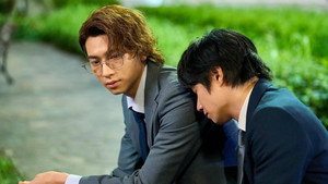 Épisode 7
