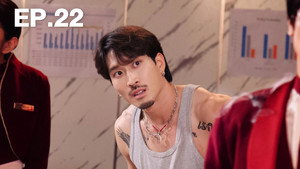 Episode 22