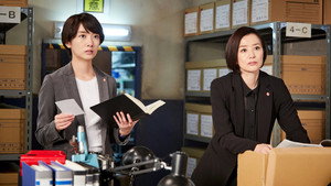 Épisode 5