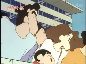 Episode 273