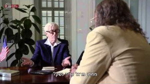 Épisode 3