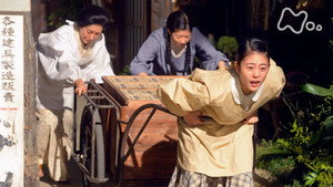 Épisode 19