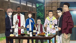 Épisode 23