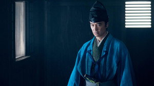 Épisode 20