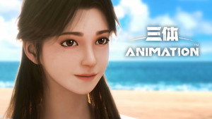 Épisode 8