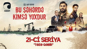 Épisode 21