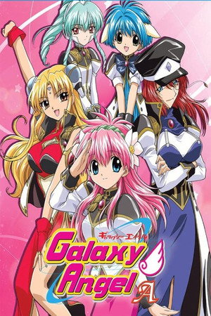 Saison 3 - Galaxy Angel A