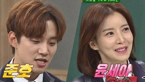 Épisode 105