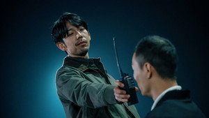 Episode 21