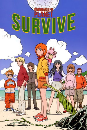 Saison 1