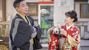 Épisode 1