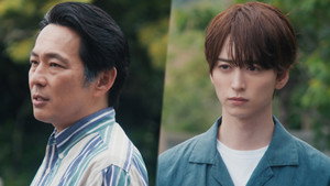 Épisode 11