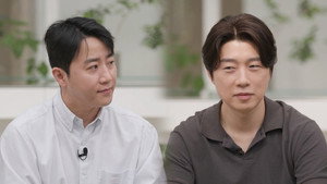 Épisode 247