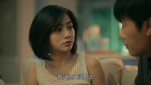 Épisode 18
