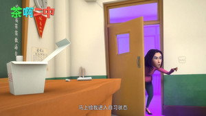 Épisode 8