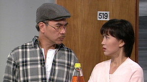 Épisode 11
