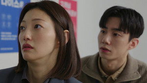 Épisode 1