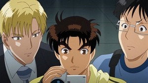 Épisode 2