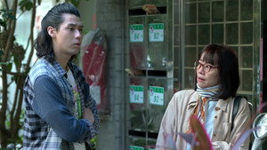 Épisode 3