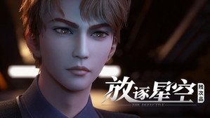 Épisode 12