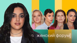 Épisode 44