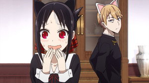 Kaguya veut adorer / Le B.D.E. veut faire dire / Kaguya veut recevoir / Shirogane Miyuki veut parler