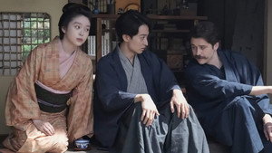 Épisode 84
